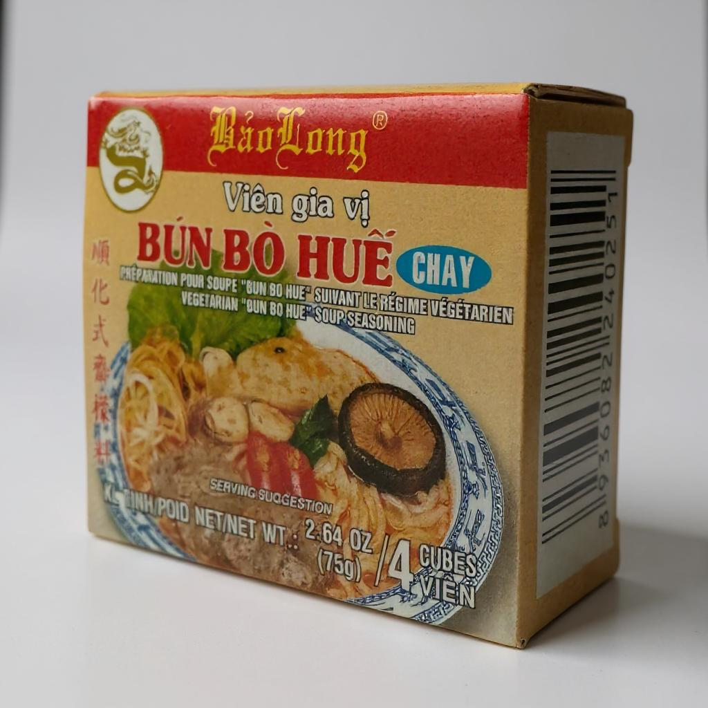 Bao Long Vegetarian "Bun Bo Hue" Soup Seasoning - Gia vi Bun Bo Hue chay– 2.64 oz (75g)/4 Cubes
