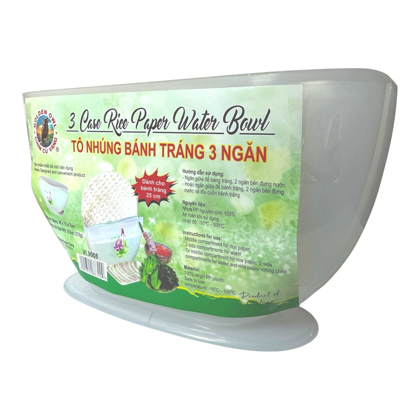 3 Layer Rice Paper Water Bowl