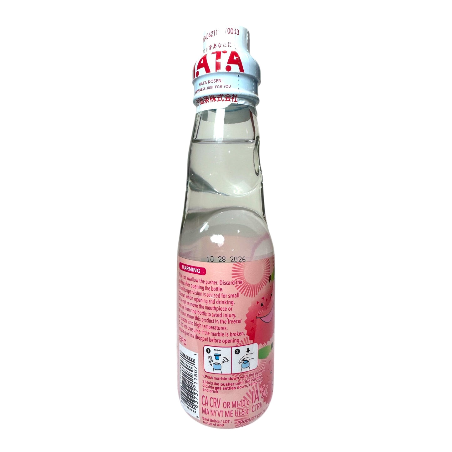 HATA Ramune Soda (Lychee Flavor) - 6.7 oz (200ml)