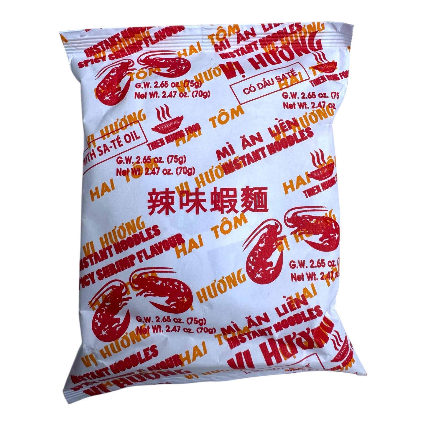 Vi Huong Instant Noodles Satay Flavor - Combo 10 pack x 70g