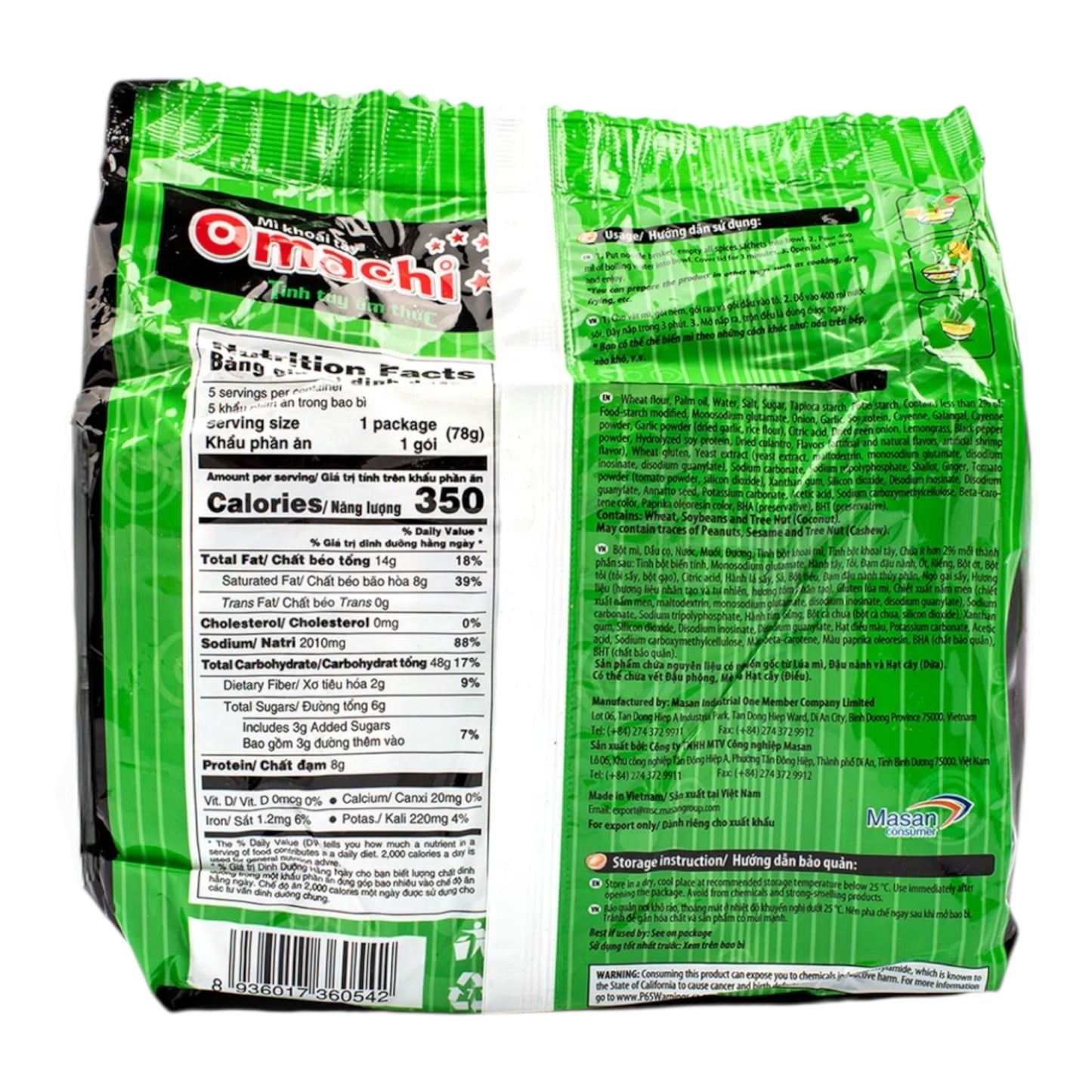 Omachi Instant Noodles Shrimp Sour & Hot | Mì ăn liền Omachi Tôm chua cay 5 x 2.75 oz (packages)