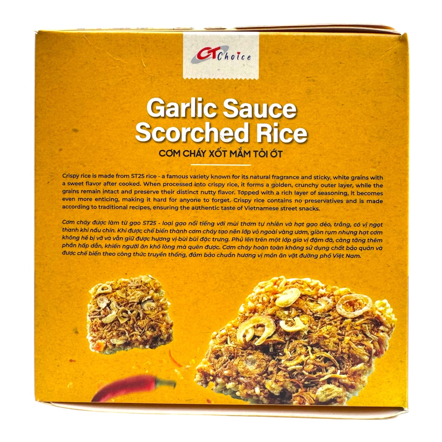 CT Choice - Garlic Sauce Scorched Rice/Com Chay Sot Mam Toi Ot– 7.05 oz (200 g)