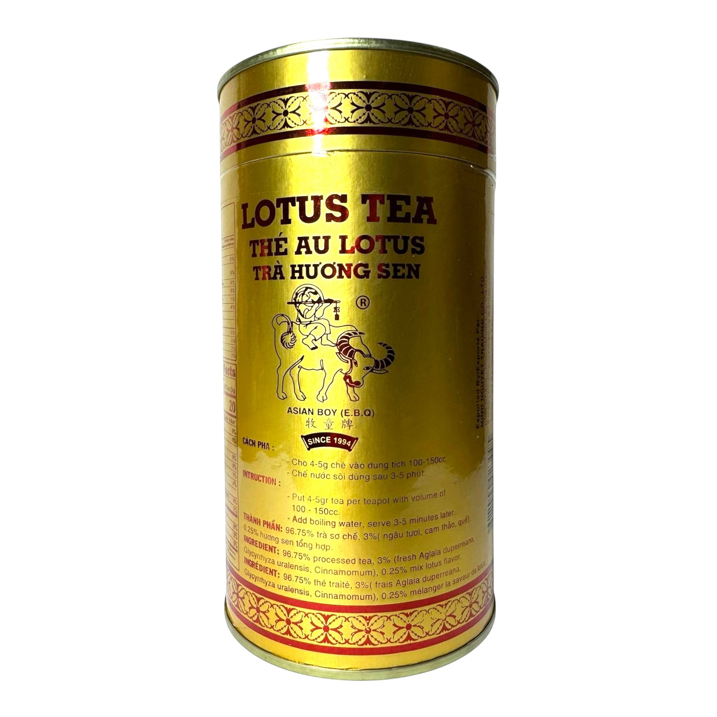 Lotus Tea (Yellow) | Trà Hương Sen 5.25 oz (150g)