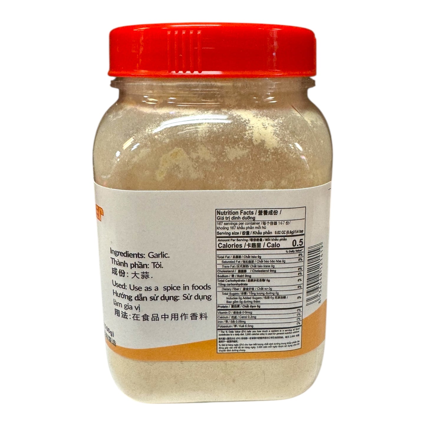 Garlic Powder (Bot toi) - 3.5 oz
