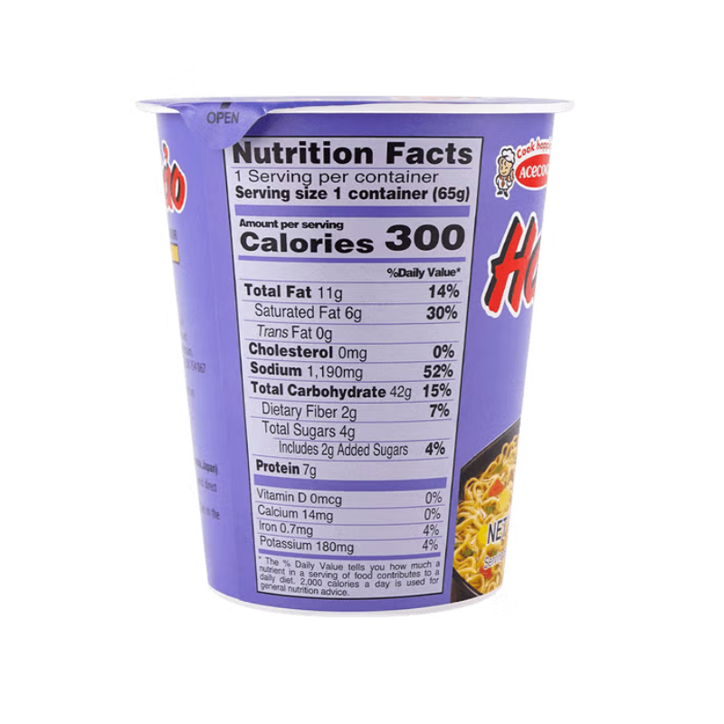 Hao Hao Instant Noodle Cups 65g (2.3oz)