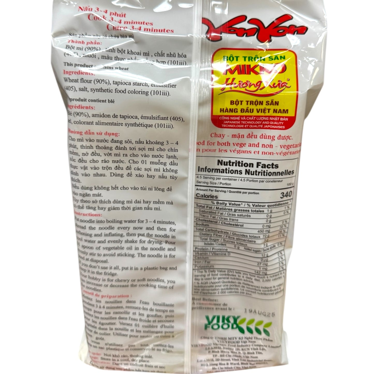 Huong Xua Ramen, Mì Sợi Tươi Hương Xưa Size S - 15.87 oz