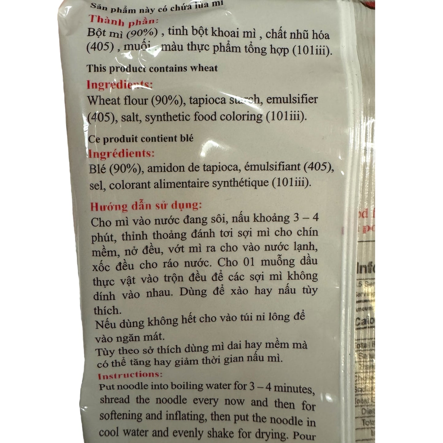 Huong Xua Ramen, Mì Sợi Tươi Hương Xưa Size S - 15.87 oz