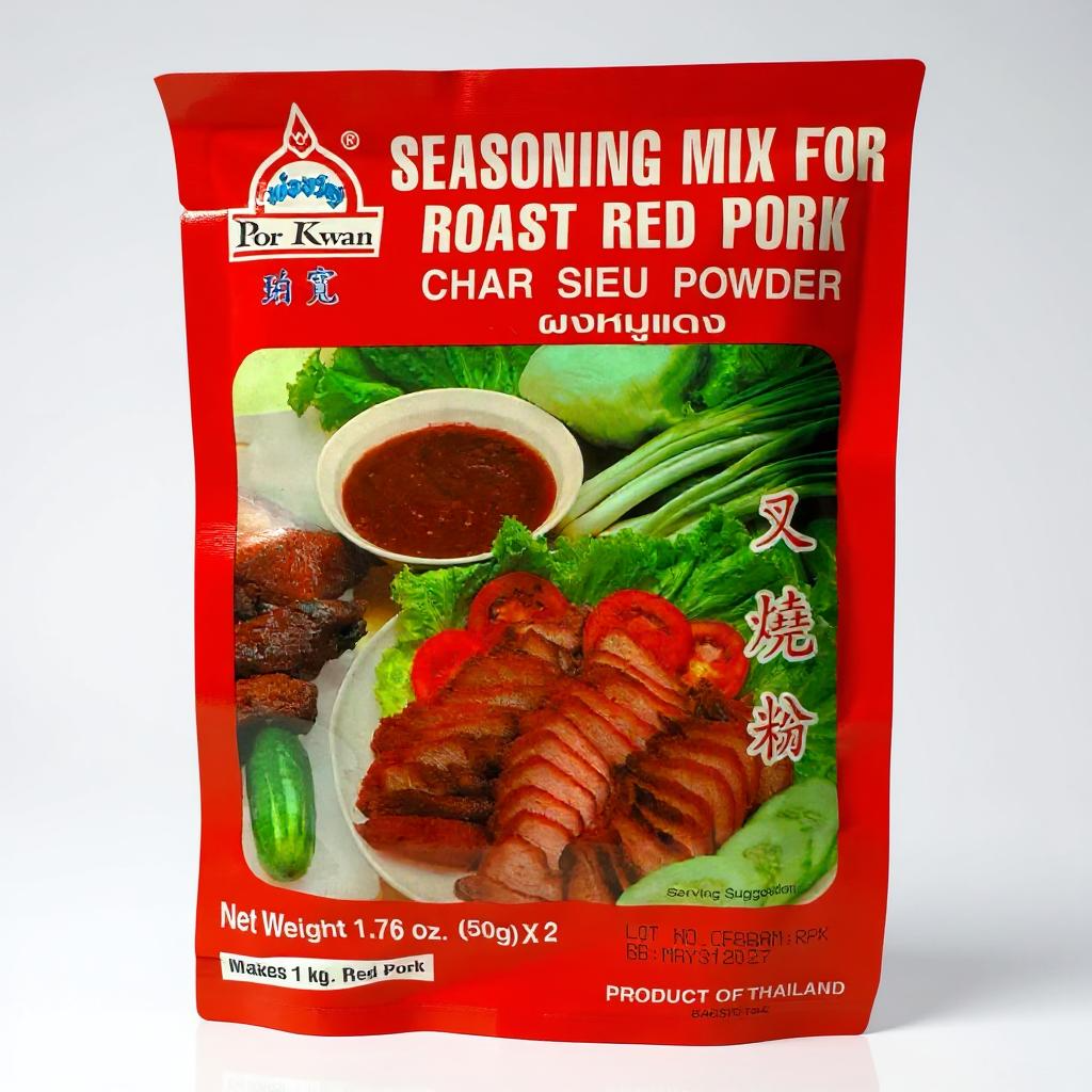 Por Kwan Seasoning Mix Gia vị ướp sẵn - 1.76 oz