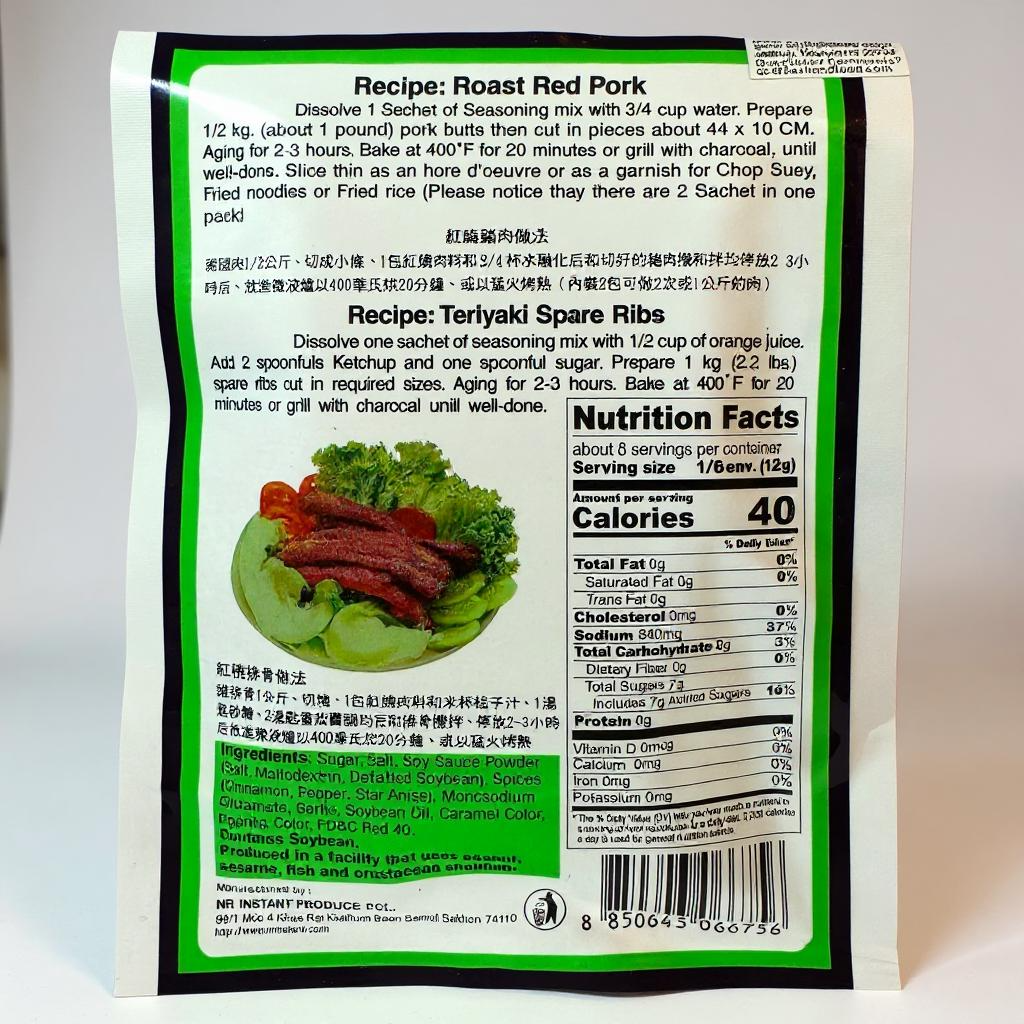 Por Kwan Seasoning Mix Gia vị ướp sẵn - 1.76 oz