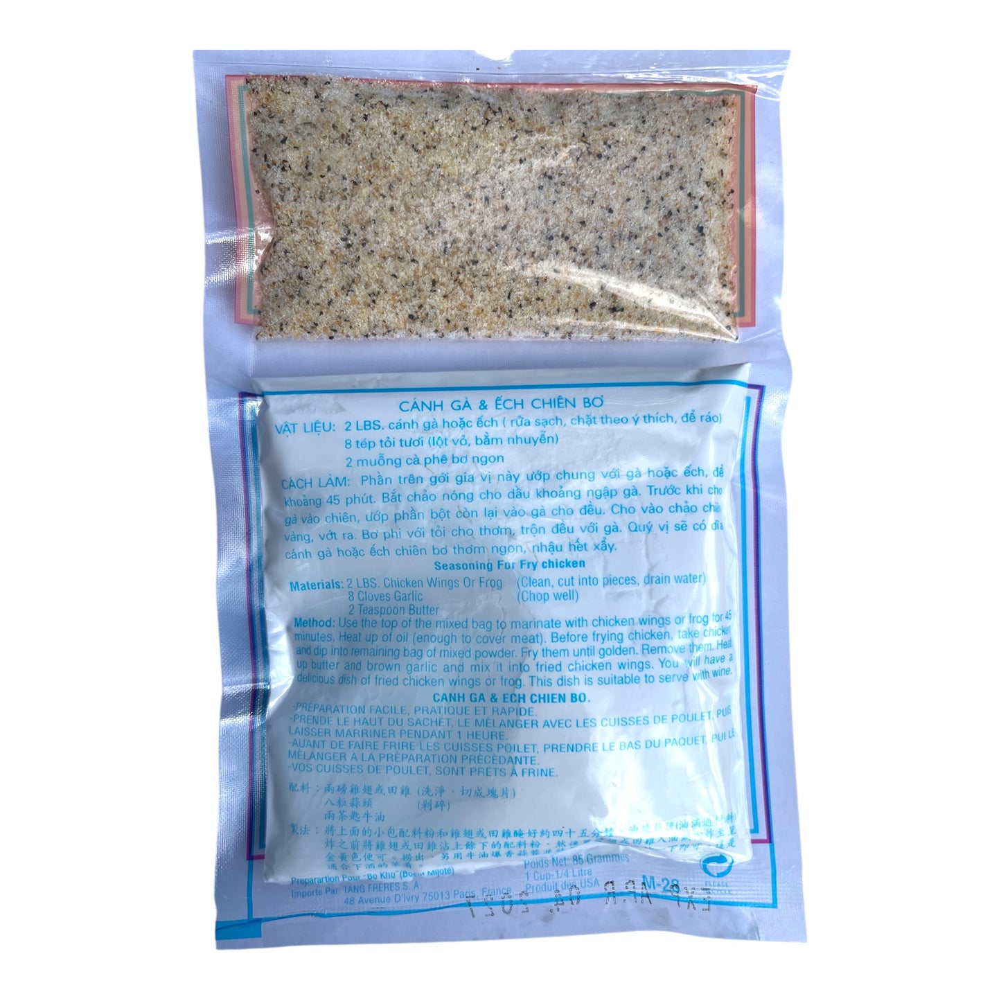 Thanh Loi-Seasoning for Fry Chicken - Gia vị Cánh Gà/Ếch Chiên Bơ 3 oz