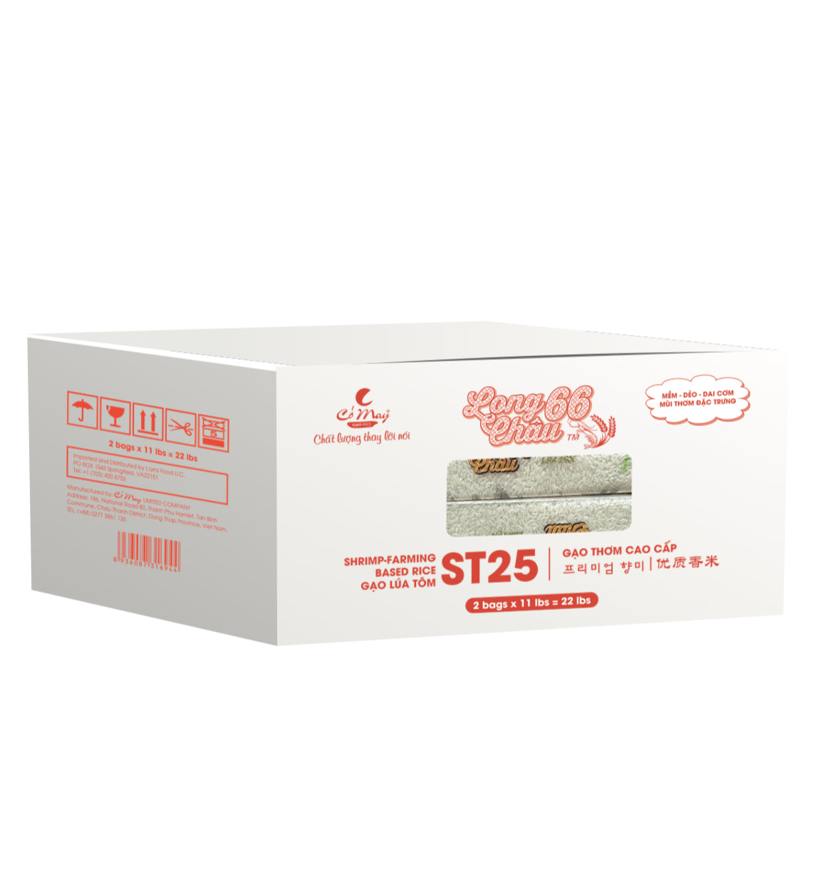 Long Chau 66 ST25 Premium White Rice - Gạo ST25 Lúa Tôm Thượng Hạng