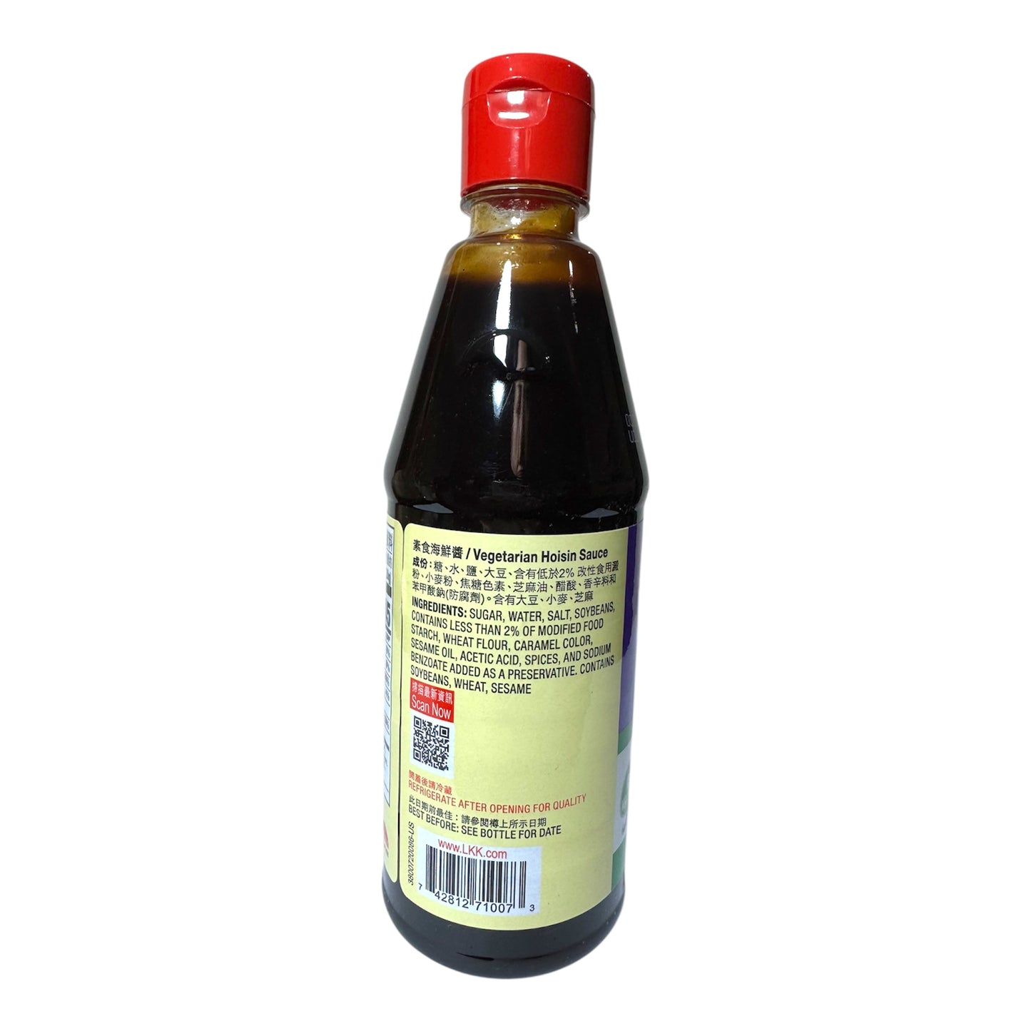 Lee Kum Kee - Vegetarian Hoisin Sauce/Tuong An Pho Chay - 20 oz (567g)