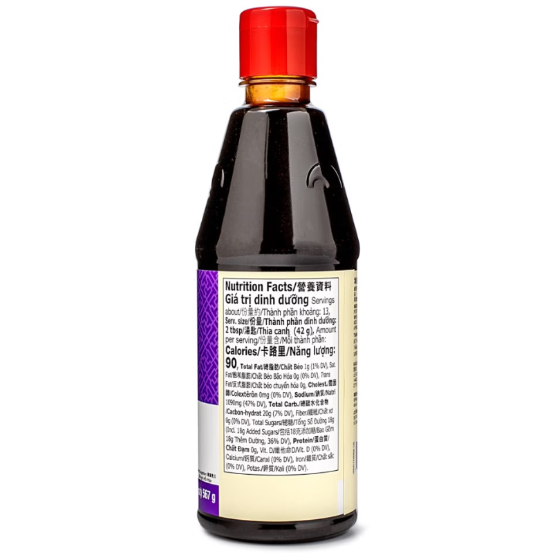 Lee Kum Kee Hoisin Sauce - 20oz