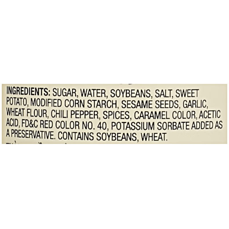 Lee Kum Kee Hoisin Sauce - 20oz