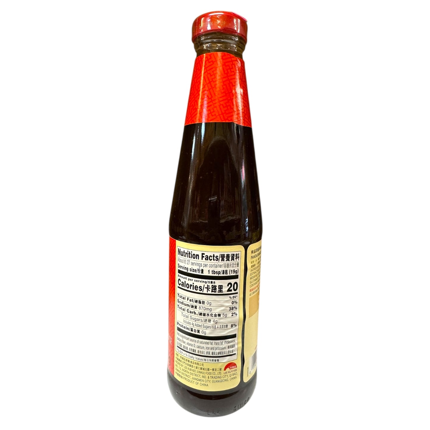 Lee Kum Kee Panda Oyster Flavored Sauce - 18 oz