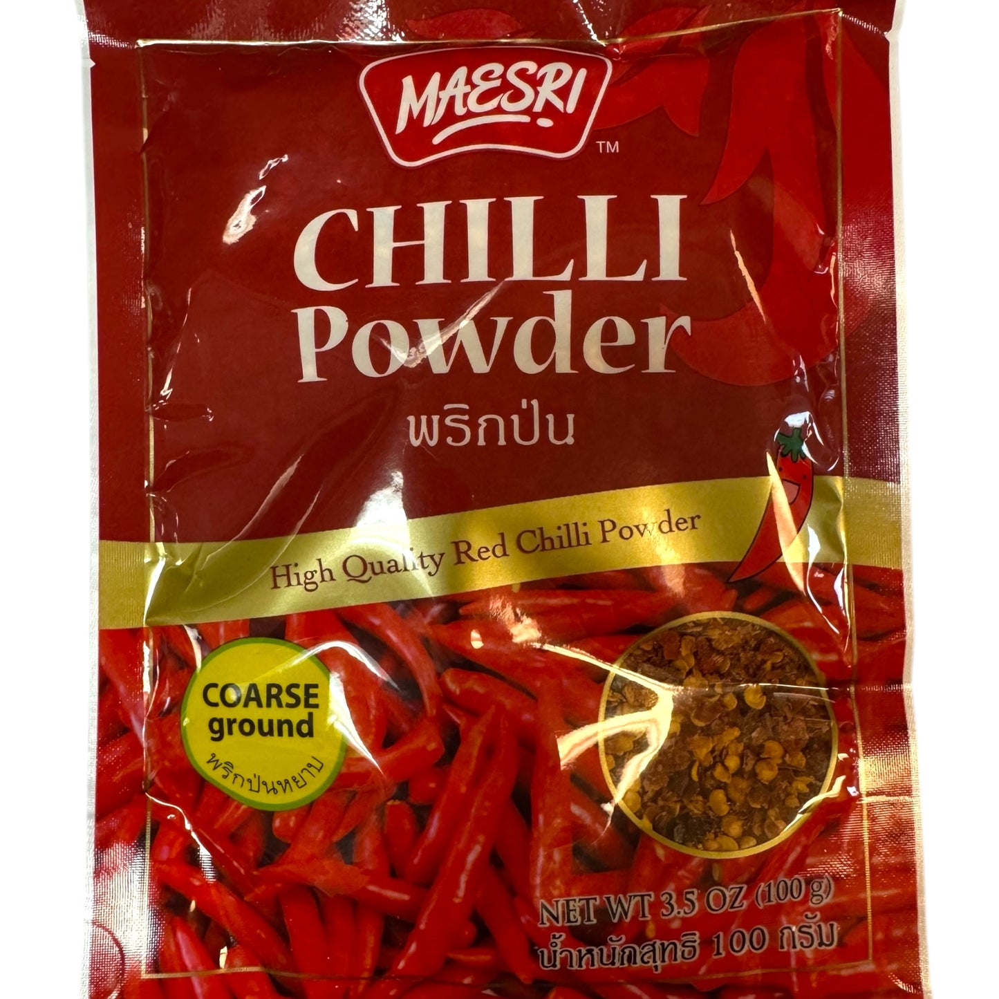 Maesri Chilli Powder - 3.5 oz