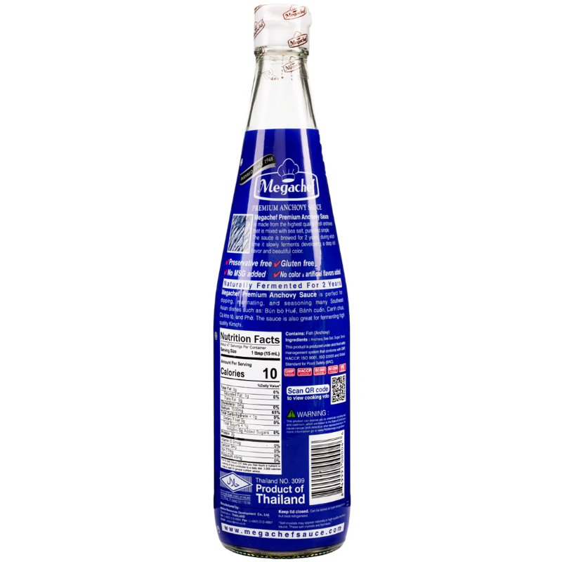 Megachef Fish Sauce - 23.6 oz