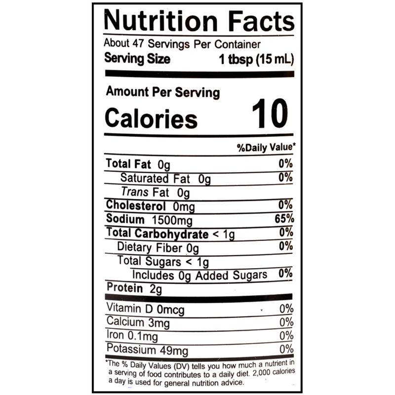 Megachef Fish Sauce - 23.6 oz