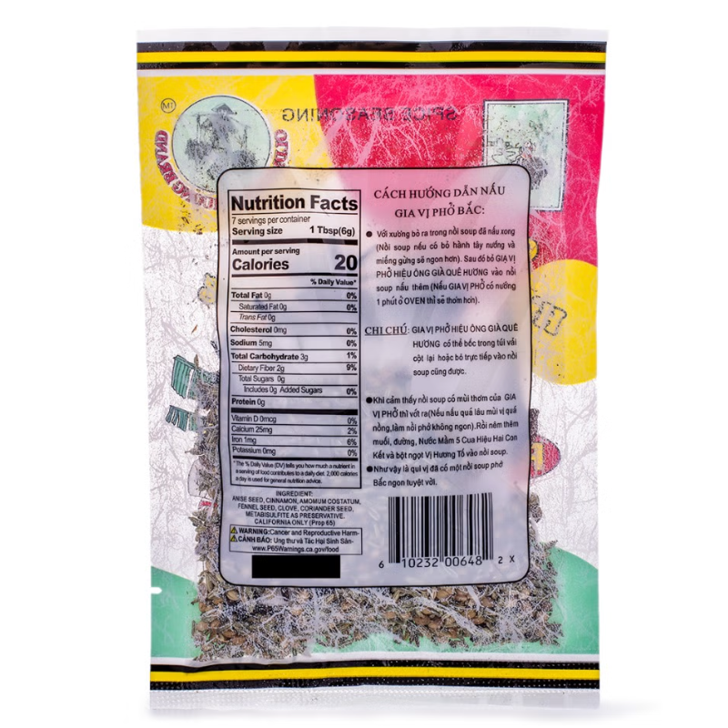 Oldman Que Huong Brand Pho Spice Seasoning (Gia Vị Nấu Phở) - 1.5 oz