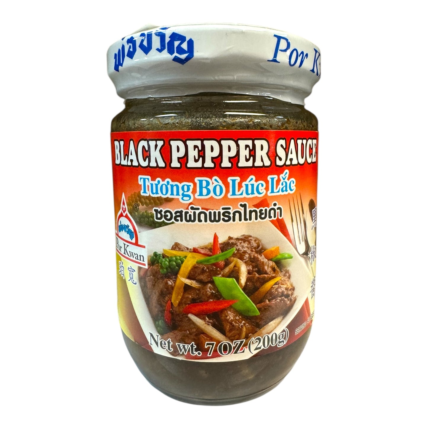 Por Kwan-Black Pepper Sauce/Tuong Bo Luc Lac - 7 oz (200g)