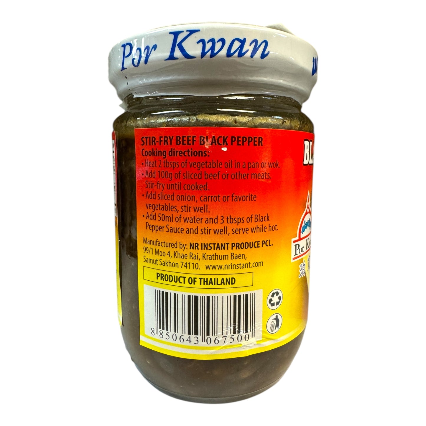 Por Kwan-Black Pepper Sauce/Tuong Bo Luc Lac - 7 oz (200g)