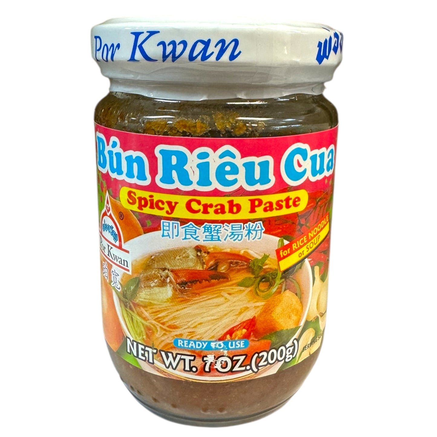 Por Kwan - Spicy Crab Paste/Gia vi nau Bun Rieu Cua - 200g (7 oz)