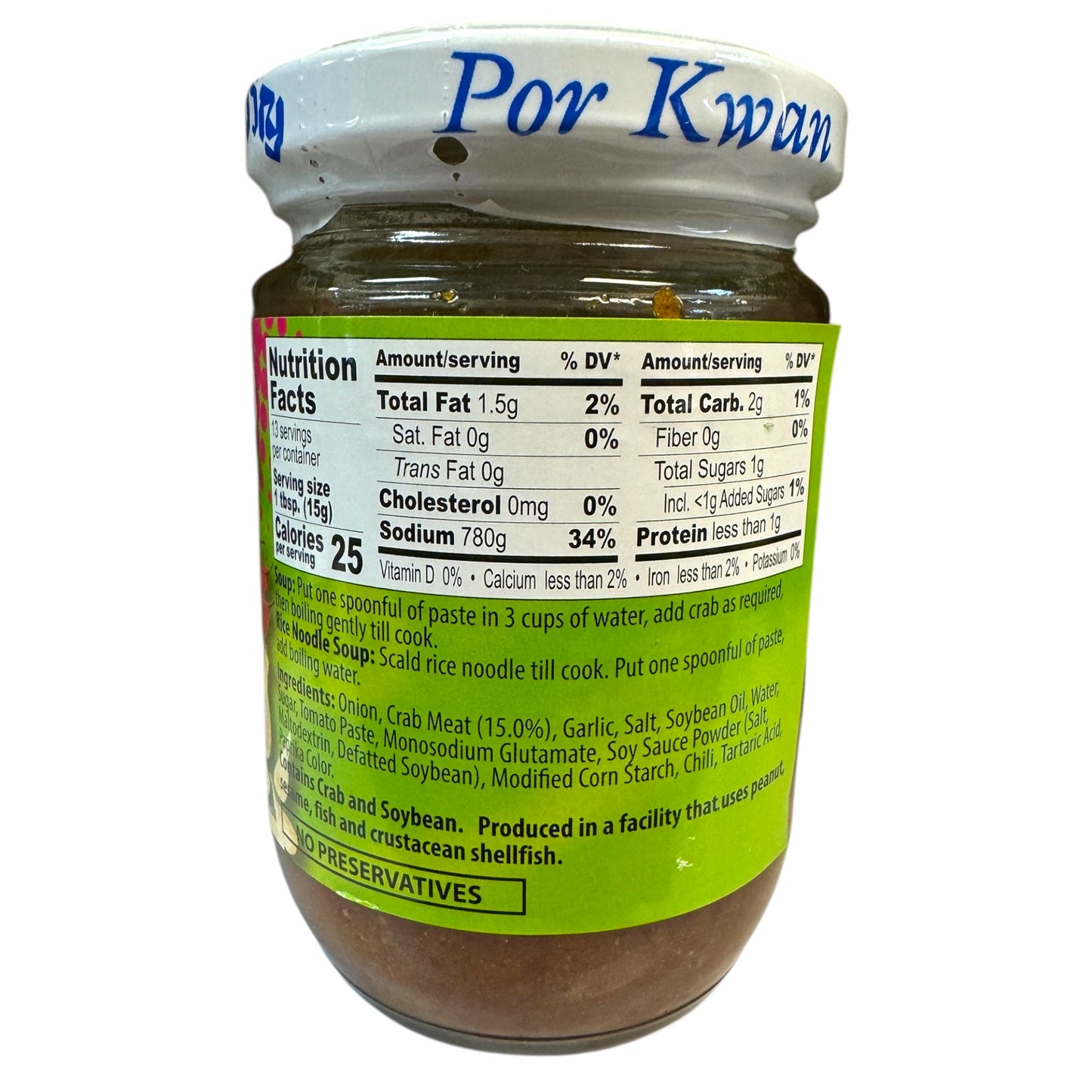 Por Kwan - Spicy Crab Paste/Gia vi nau Bun Rieu Cua - 200g (7 oz)
