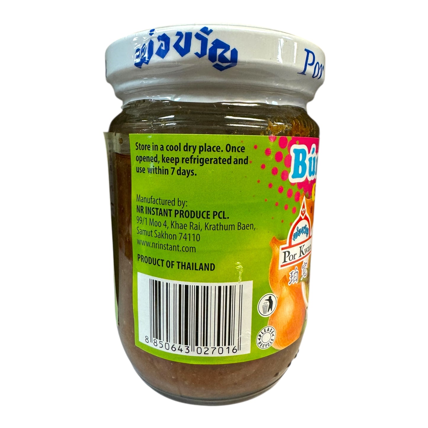 Por Kwan - Spicy Crab Paste/Gia vi nau Bun Rieu Cua - 200g (7 oz)