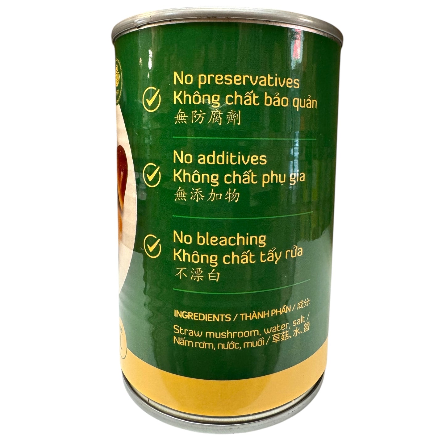 Peeled Straw Mushroom in Brine - 15 oz (M) - Nam Rom Tuoi Cao Cap