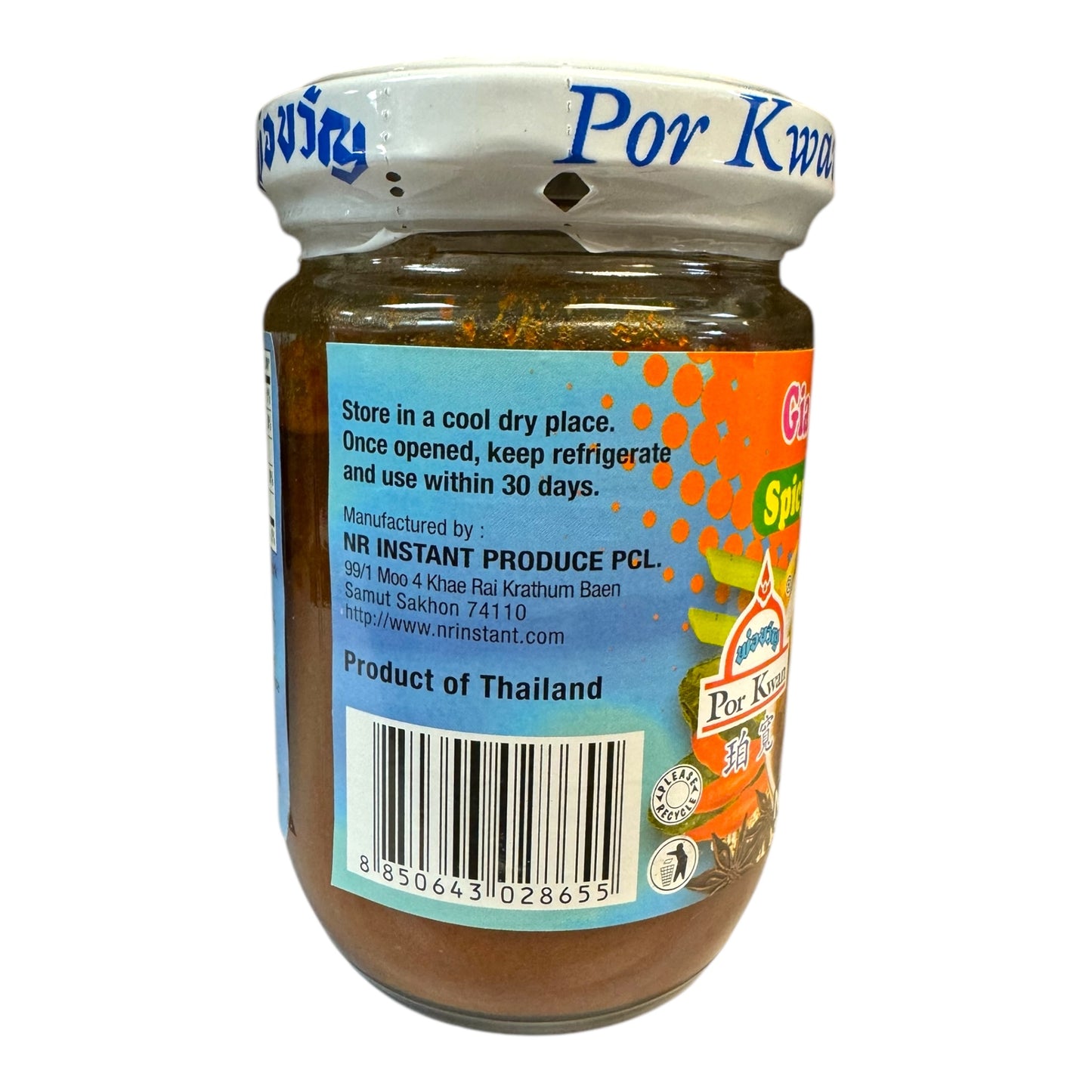 Por Kwan-Spicy Beef Flavor Paste/Gia vi nau Bun Bo Hue - 7 oz (200g)