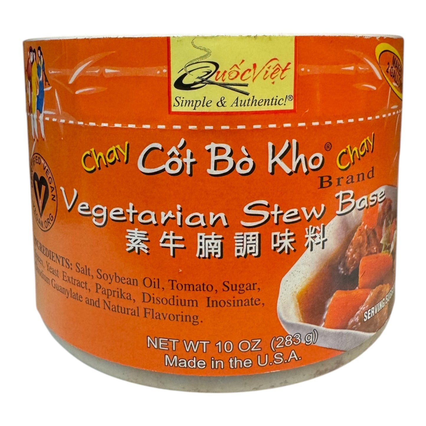 Quoc Viet Vegetarian Soup Base - Cốt Quốc Việt Chay - Product of USA 10 oz