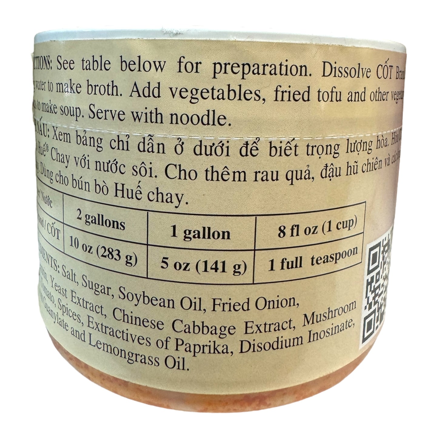 Quoc Viet Vegetarian Soup Base - Cốt Quốc Việt Chay - Product of USA 10 oz