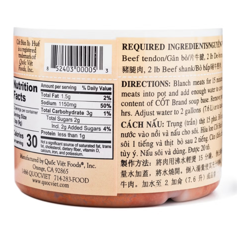 Quốc Việt Soup Base Hue Style Beef Flavor (Cốt Bún Bò Huế) - 10 oz