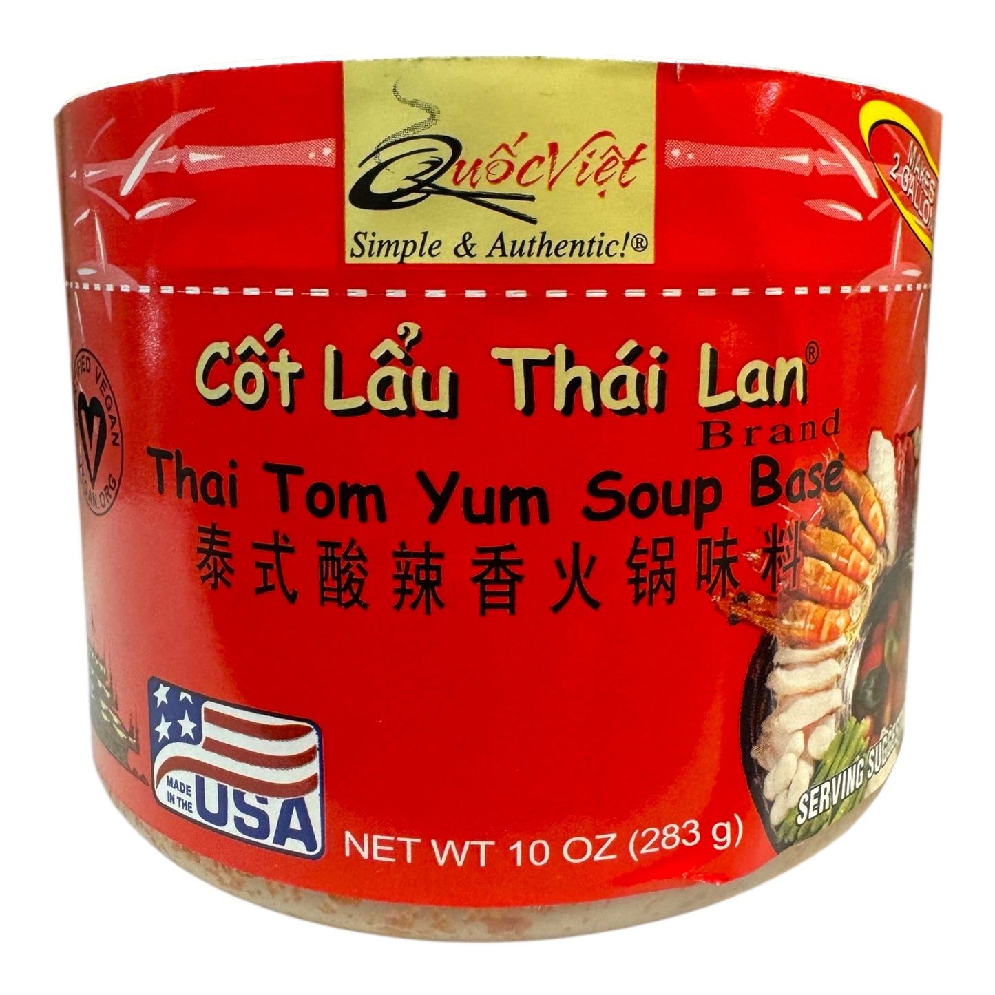 Quoc Viet - Thai Tom Yum Soup Base/Cot Lau Thai Lan - 10 oz (283g)
