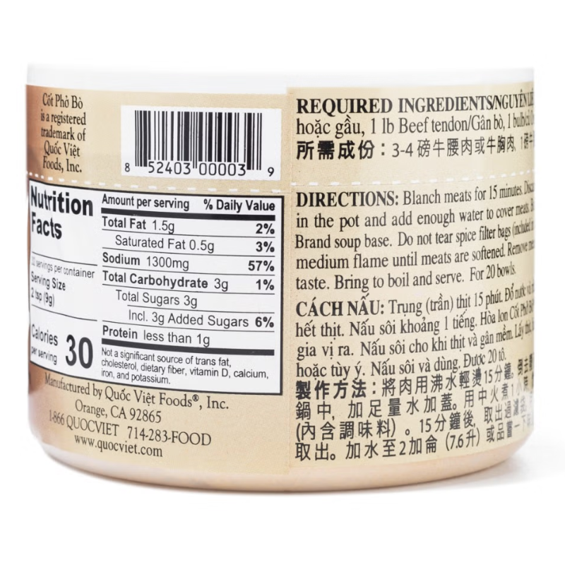 Quốc Việt Beef Flavored "Pho" Soup Base (Cốt Phở Bò) - 10oz