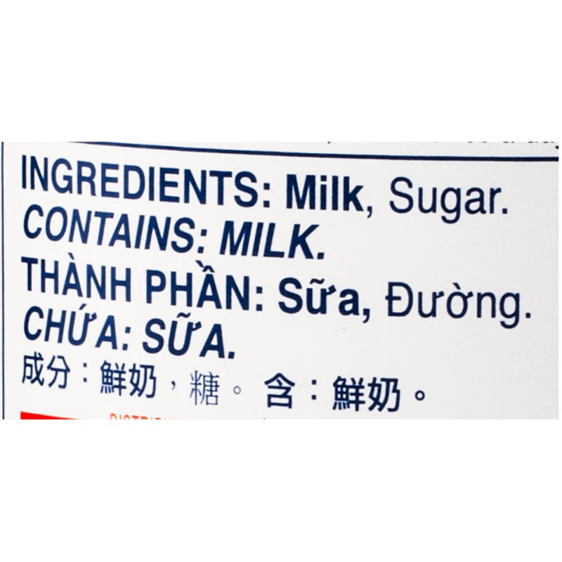Longevity Sweetened Condensed Milk (Sữa Ông Thọ) - 14 oz