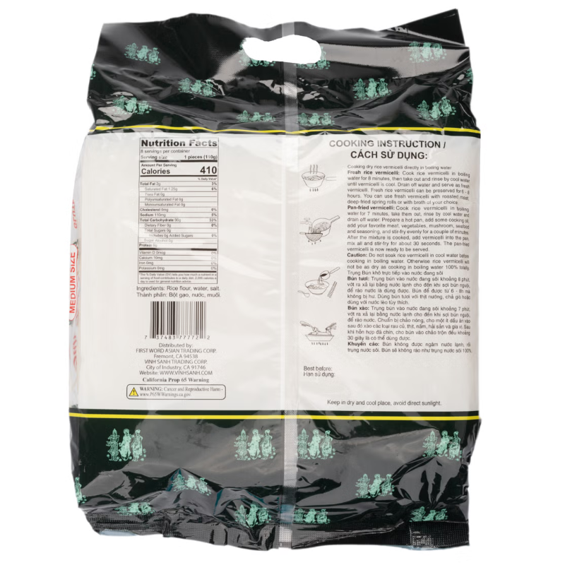 Three Ladies Brand Vietnamese Rice Vermicelli Bún Tươi Việt Nam - 2 lbs
