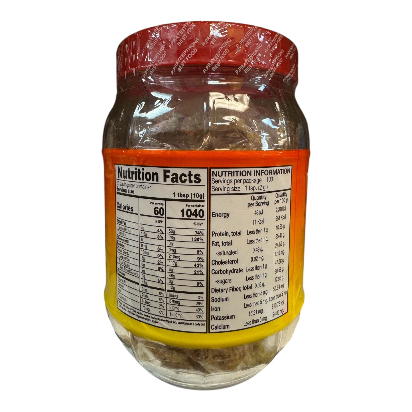 Fried Garlic 7 oz - 200g