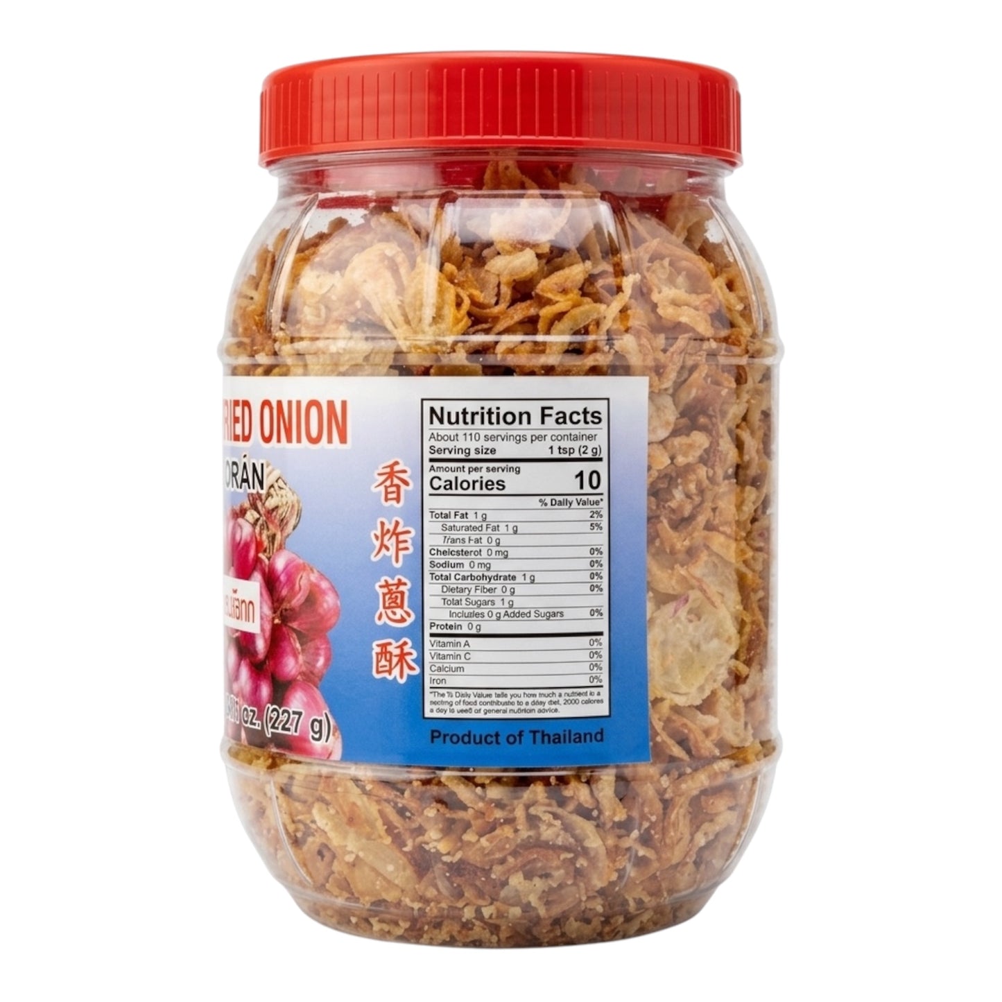 Fried Red Onion (size L)/Hanh Ran