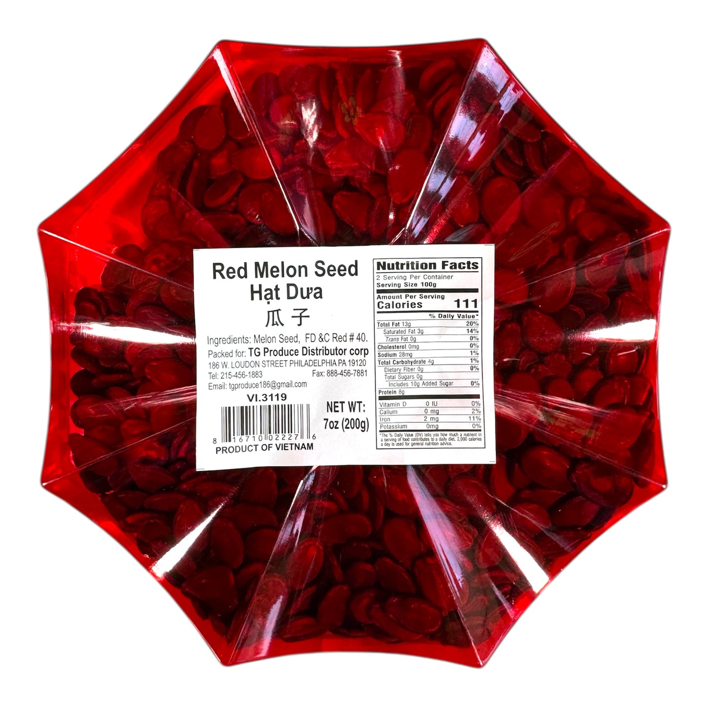 Red Melon Seed/Hat Dua Do - 7oz (200g)