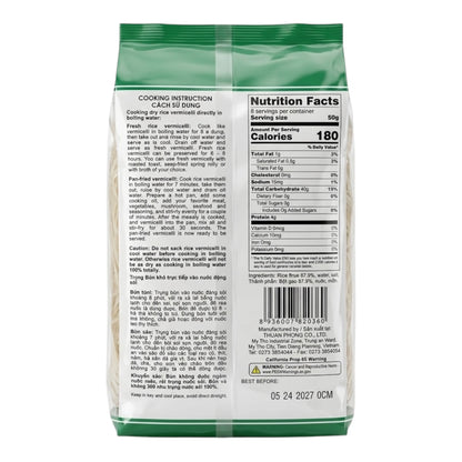 [Bamboo Tree] Fresh Rice Vermicelli/Bun Tuoi – 14 oz