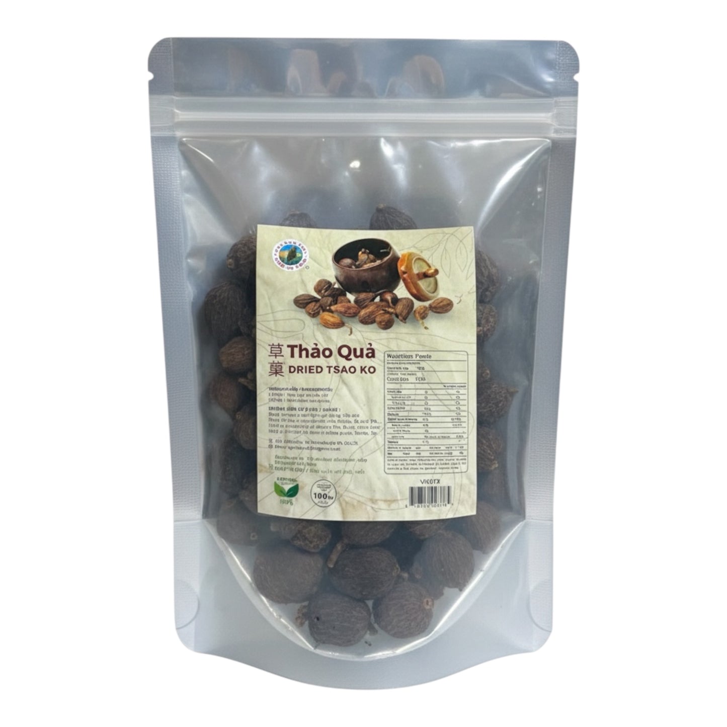 Dried Tsao Ko/Thao Qua - 100g (3.5oz)