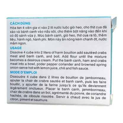 Bao Long - Banh Canh Cua Soup Seasoning