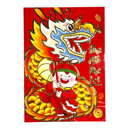 Red Envelopes (Lucky Money)/Bao Li Xi Tet (Dai Cat Dai Loi) - Set 6pcs