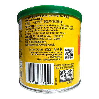 Knorr Chicken Flavor Bouillon Powder/Bot Nem Ga