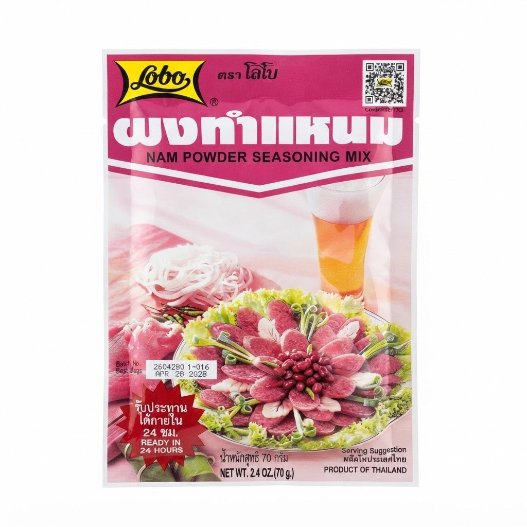 Lobo Nam Powder Seasoning Mix/Gia Vi Lam Nem Chua – 2.4 oz (70g)