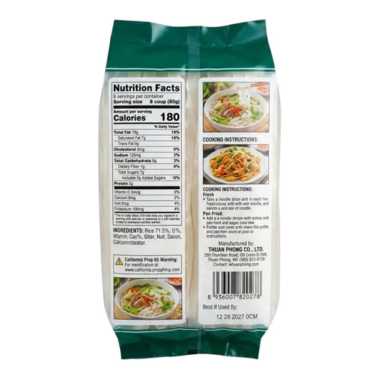 [Bamboo Tree] Vietnamese Rice Noodle (XL) – Banh Pho (XL)