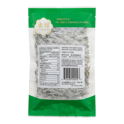 Dried Seaweed Shreds/Pho Tai Soi