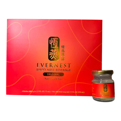 Premium Festive Gift Set 01 Malaysian Mooncakes, Evernest Birds Nest 6 jar and FREE Vinacafe Chat 3 boxes
