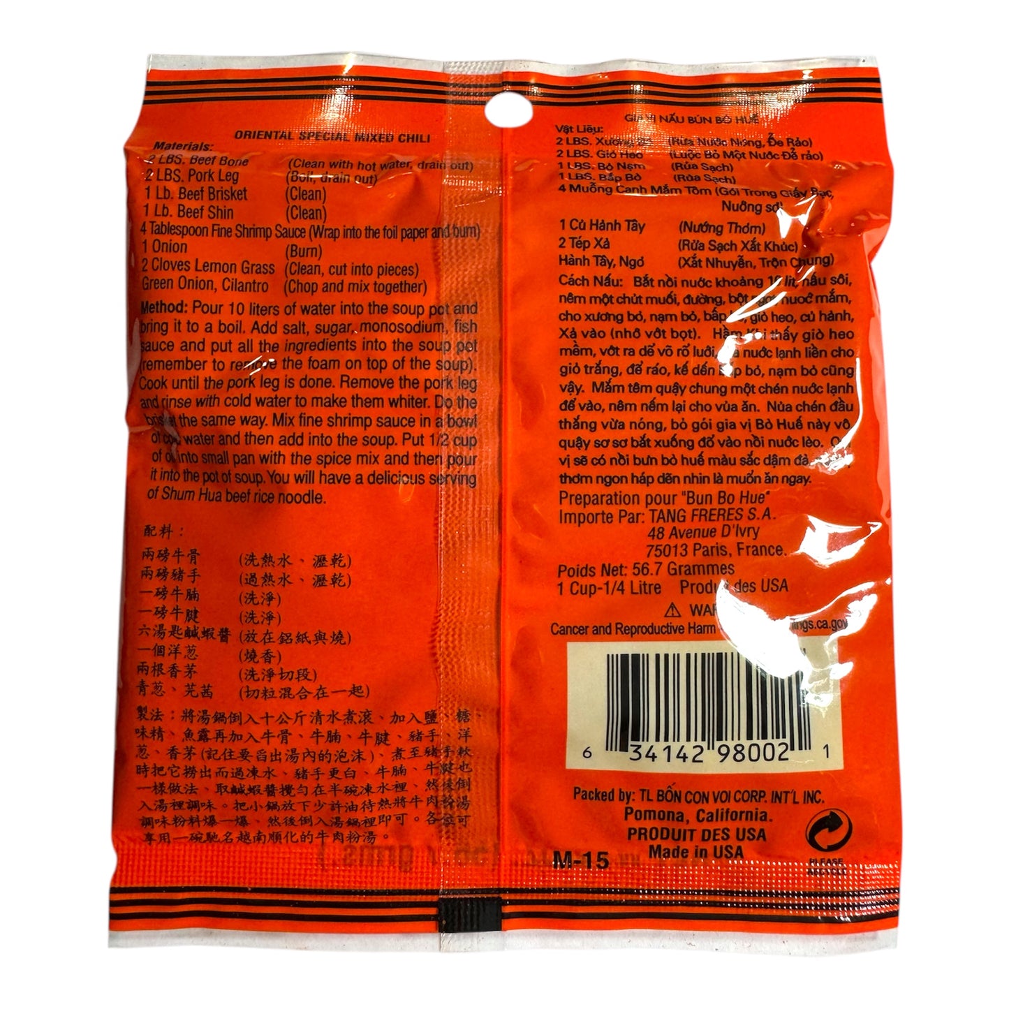 Bon Con Voi - Oriental Mixed Chili/Gia Vi Bun Bo Hue 2 Oz